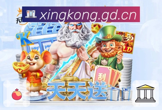 清晰易懂的解说提示