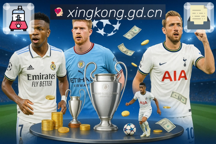 <strong>星空体育app</strong>账号风险防护