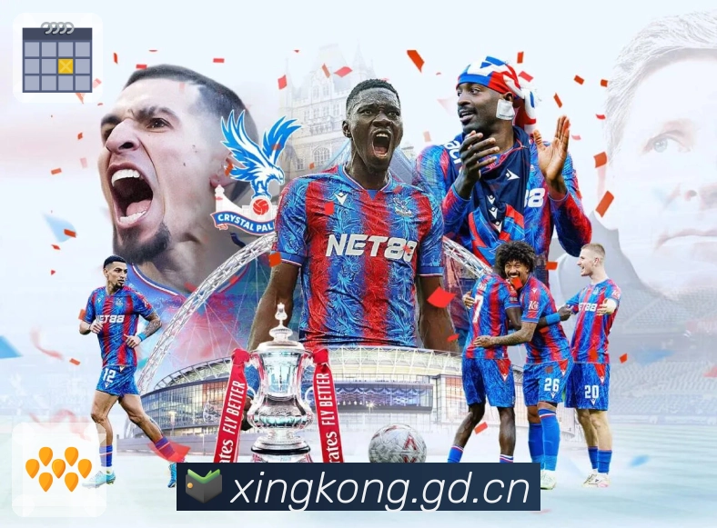 体育平台欢迎图